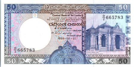 Sri-Lanka 50 Rupees 1989 - Maison du raja de Kelaniya - Ruines