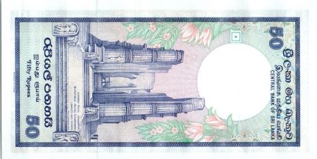 Sri-Lanka 50 Rupees 1989 - Maison du raja de Kelaniya - Ruines