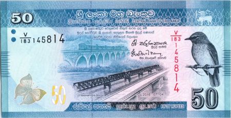 Sri-Lanka 50 Rupees 2016 -  Oiseau - Danseurs