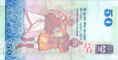 Sri-Lanka 50 Rupees 2016 -  Oiseau - Danseurs