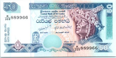 Sri-Lanka 50 Rupees Danseur - Temple - 2006