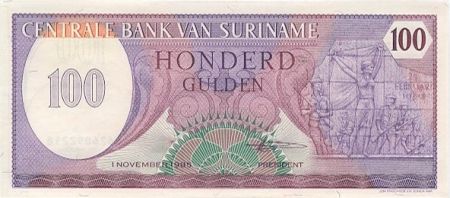 Suriname 100 Gulden Indépendance 25 février 1980