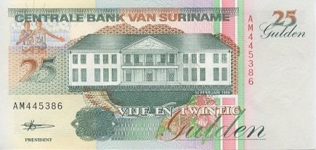 Suriname 25 Gulden Anthony Neste nageur - 1998