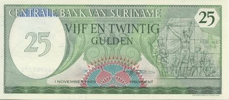 Suriname 25 Gulden Indépendance 25 février 1980