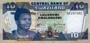 Swaziland 10 Emalangeni Roi Mswati III - Usine