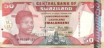 Swaziland 50 Emalangeni Roi Mswati III - Banque Centrale
