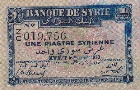 Syrie 1 Livre - Bleu - 1920 - P.20