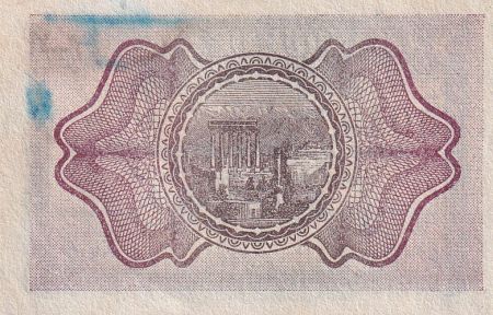 Syrie 1 Livre - Bleu - 1920 - P.20