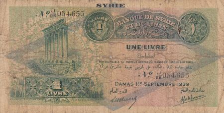 Syrie 1 Livre - Piliers de Baalbek - Losange bleu - 1939