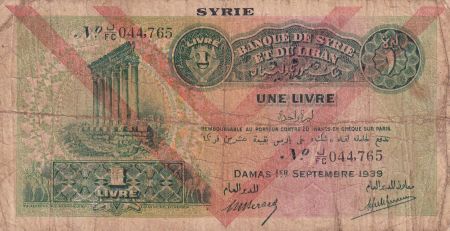 Syrie 1 Livre Pilliers de Baalbek - 1939 - Série J.FC