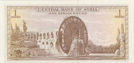 Syrie 1 Pound Ouvrier - Roue à eau