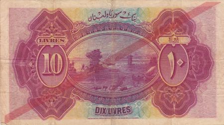 Syrie 10 Livres Tour de l\'horloge - 01-09-1939 diagonale rouge