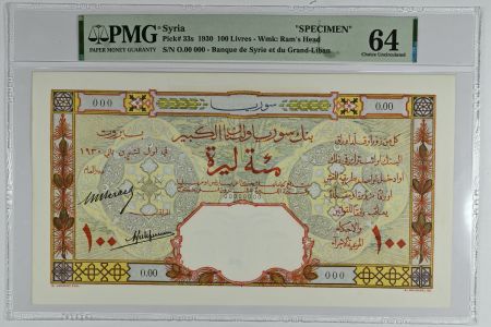 Syrie 100 Livres 1930 - Banque de Syrie et du Grand-Liban - Spécimen - P.33s - PMG 64