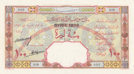 Syrie 100 Livres 1939 - Banque de Syrie et du Grand-Liban - Spécimen - P.39 Ds - Type dit Arc en Ciel