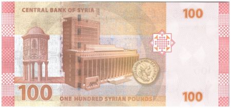 Syrie 100 Pounds Monuments - 2009