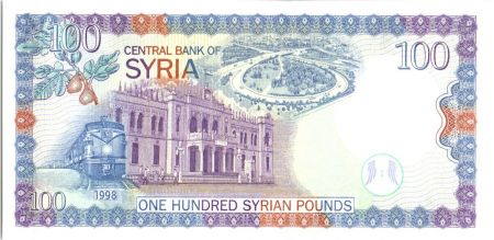 Syrie 100 Pounds Théâtre de Bosra, Bust de Philippe - Gare de Damas - 1998 Neuf