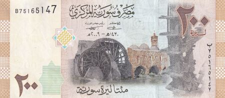 Syrie 200 Pounds - Monuments - 2021 - Série B