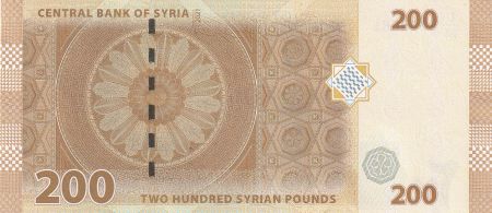 Syrie 200 Pounds - Monuments - 2021 - Série L.03 - P.NEW