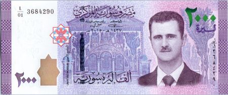 Syrie 2000 Pounds Bachar El Assad 2015 (2017)