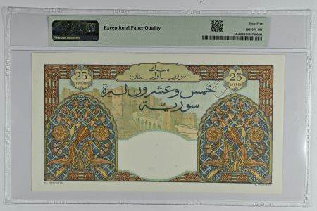 Syrie 25 Livres 1947 - Banque de Syrie et du Liban - Spécimen - P.59s - PMG 65  EPQ