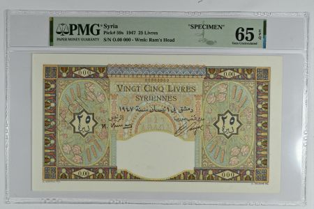 Syrie 25 Livres 1947 - Banque de Syrie et du Liban - Spécimen - P.59s - PMG 65  EPQ