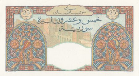 Syrie 25 Livres 1947 - Banque de Syrie et du Liban - Spécimen - P.59s