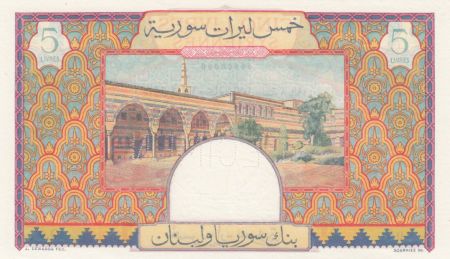 Syrie 5 Livres 1948 - Banque de Syrie et du Liban - Spécimen - P.62s