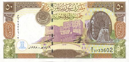 Syrie Lot 5 billets 50 à 1000 Pounds SYRIE 1997 à 1998