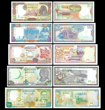 Syrie Lot 5 billets de Syrie 50 100 200 500 et 1000 Pounds 1997/1998