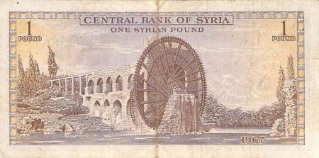 Syrie SYRIE - 1 POUND 1967