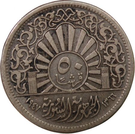 Syrie SYRIE - 50 PIASTRES ARGENT 1366 (1947)