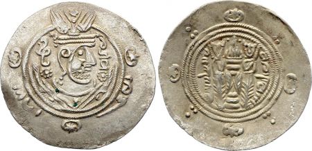 Tabaristan Royaume sassanide, Hemidrachme - Gouverneurs Arabes - Tabaristan  - 786-788 - Argent