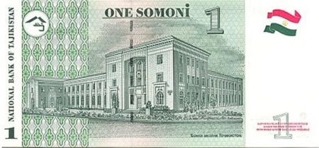 Tadjikistan 1 Somoni 1999 - M. Tursunzoda, Banque