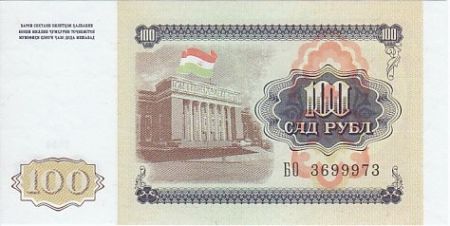 Tadjikistan 100 Roubles 1994 - Parlement