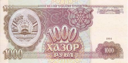 Tadjikistan 1000 Roubles - Parlement - 1994 - NEUF - P.9a