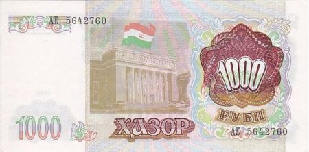 Tadjikistan 1000 Roubles - Parlement - 1994 - NEUF - P.9a
