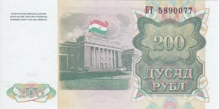 Tadjikistan 200 Roubles 1994 - Parlement