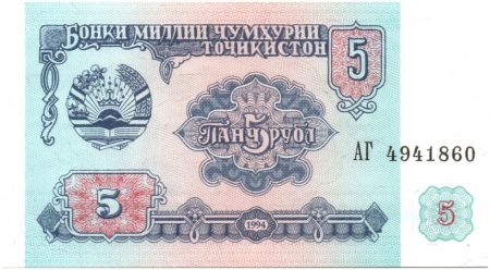 Tadjikistan 5 Roubles 1994 - Parlement