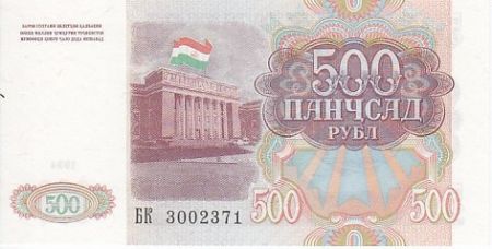 Tadjikistan 500 Roubles 1994 - Parlement