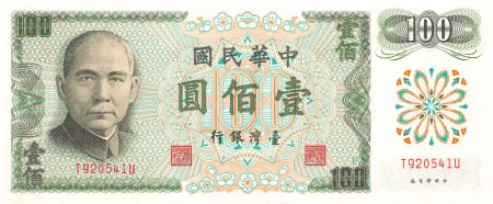 TAIWAN - 100 YUAN 1972
