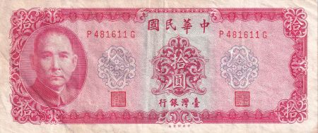 Taïwan 10 Yuan - Sun-Yat Sen - 1969 - P.1979a
