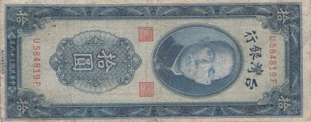 Taïwan 10 Yuan 1949 - Sun Yat Sen