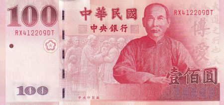 Taïwan 100 Nouveaux dollars - Sun-Yat Sen - 2001 - P.1991