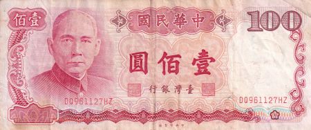 Taïwan 100 Yuan - Sun-Yat Sen - 1987 - P.1989
