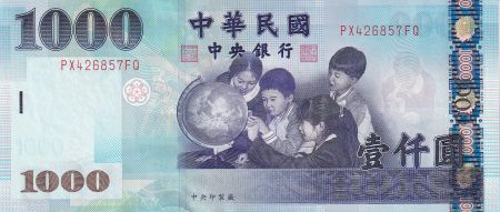 Taïwan 1000 Nouveaux dollars - Enfants - Faisans - 2004 - P.1997