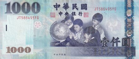 Taïwan 1000 Nouveaux dollars - Enfants - Faisans - 2004 - Série JT - P.1997