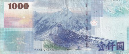 Taïwan 1000 Nouveaux dollars - Enfants - Faisans - 2004 - Série JT - P.1997
