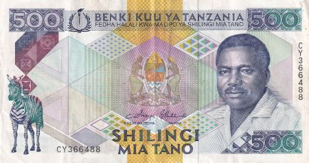 Tanzanie 500 Schillingi - Président Mwinyi - ND (1993) - P.26a