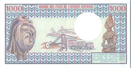Tchad 1000 Francs  Femme - Coton en fleur - 1978