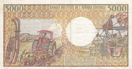 Tchad 5000 Francs - 1984 - Fauté manque partiel impression